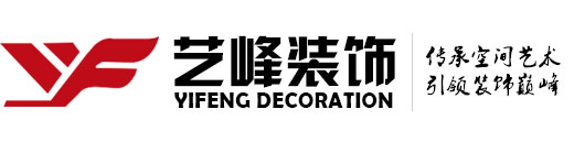 乐鱼官方端网站登录入口-乐鱼leyu(中国)